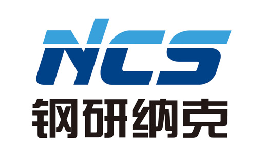 ncs-logo-web
